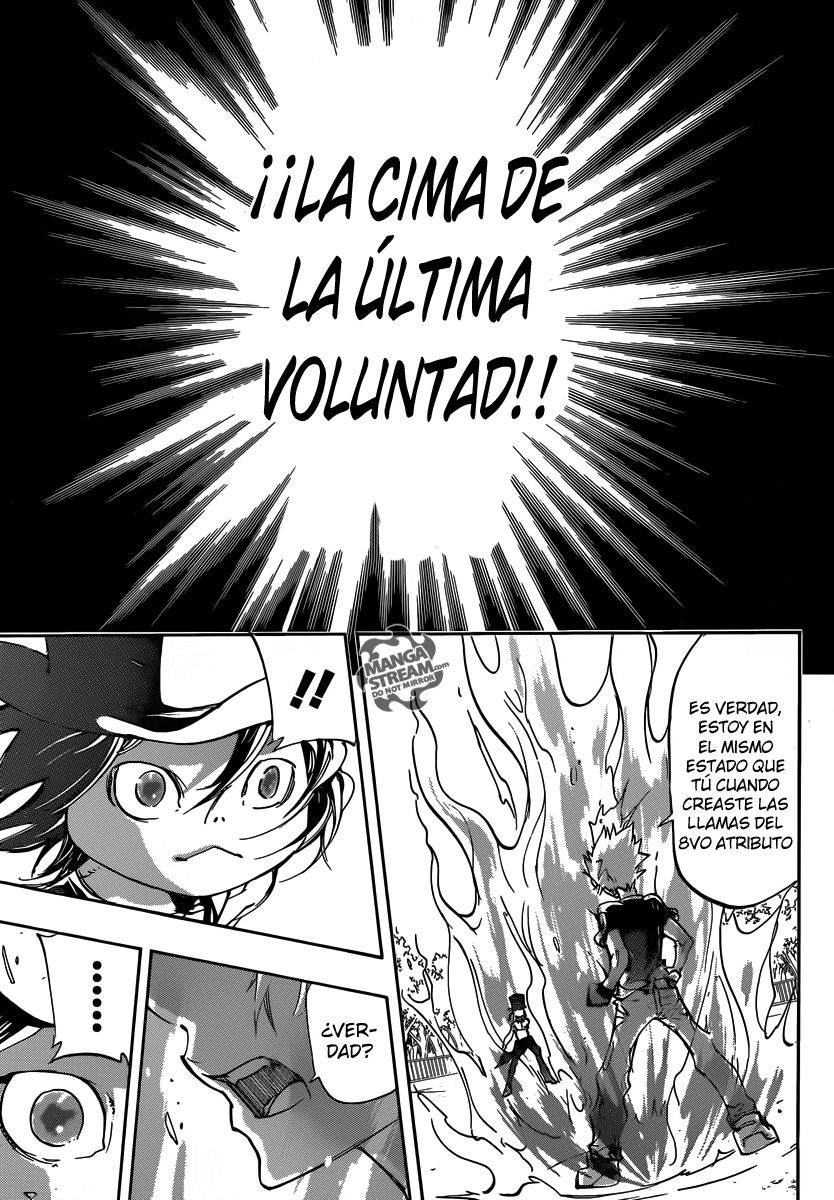 Read Katekyo Hitman Reborn ES Manga Online