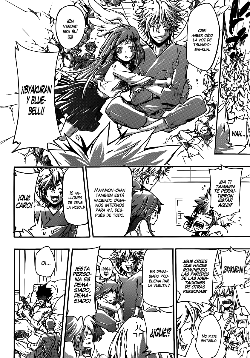 Read Katekyo Hitman Reborn ES Manga Online