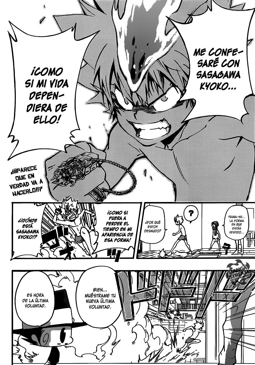 Read Katekyo Hitman Reborn ES Manga Online