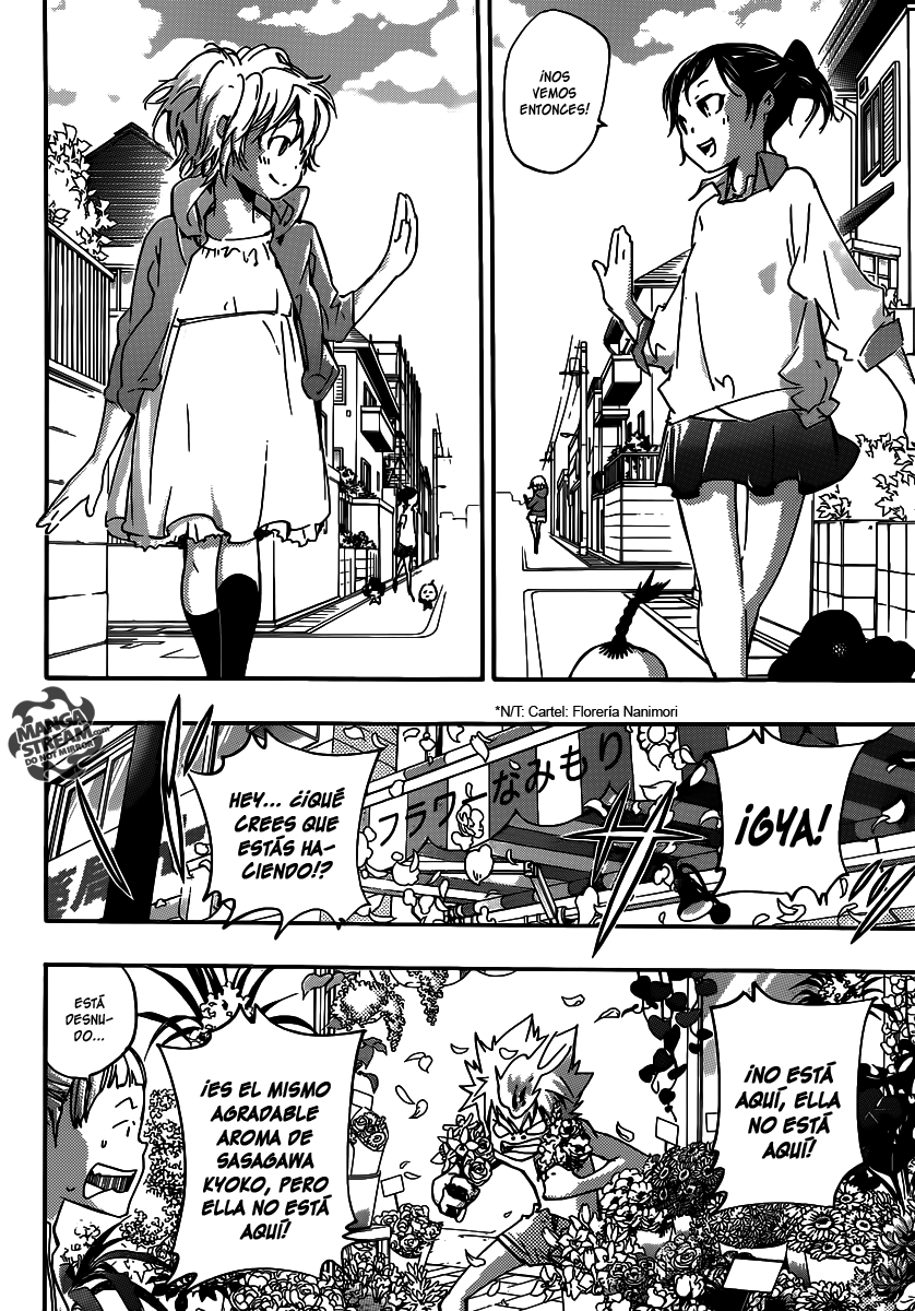 Read Katekyo Hitman Reborn ES Manga Online