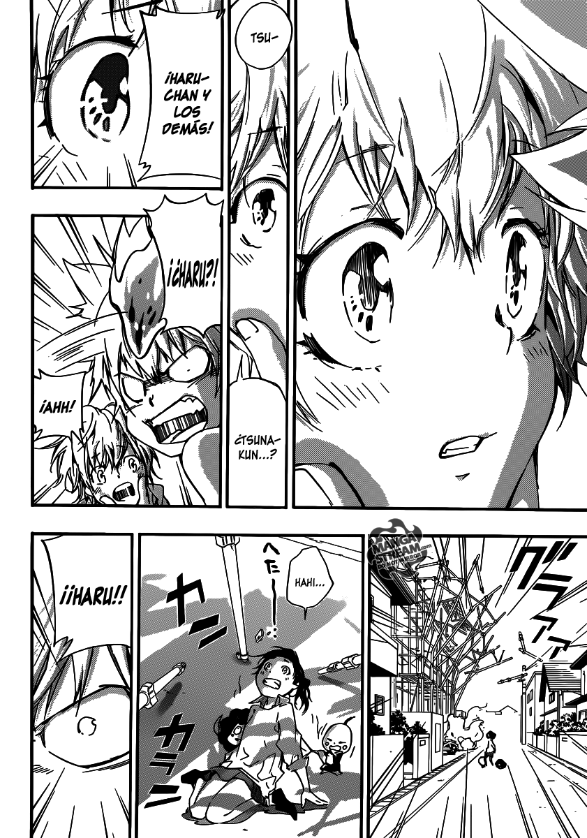 Read Katekyo Hitman Reborn ES Manga Online