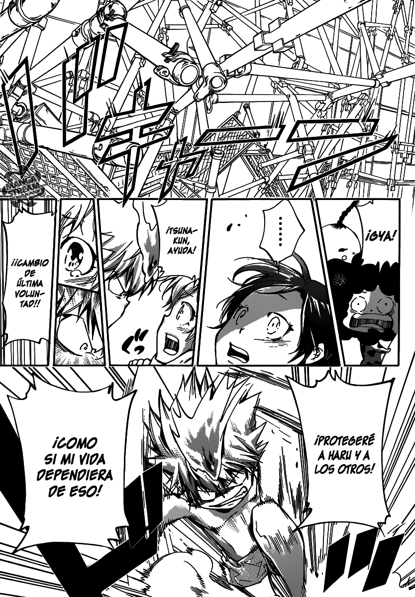 Read Katekyo Hitman Reborn ES Manga Online