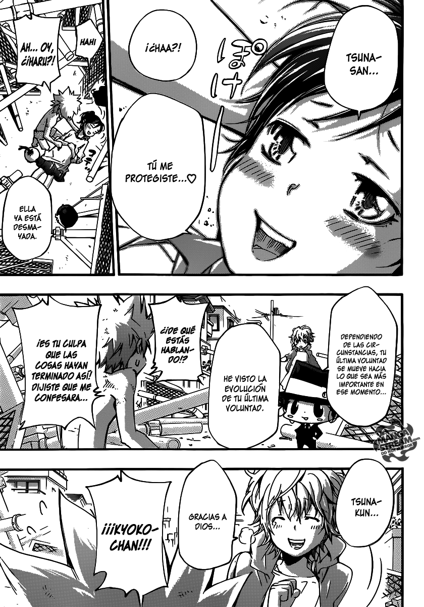 Read Katekyo Hitman Reborn ES Manga Online