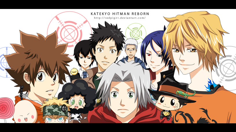 Read Katekyo Hitman Reborn ES Manga Online