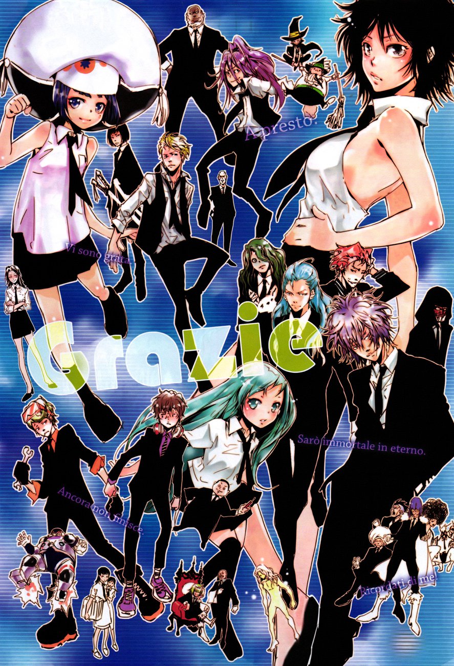 Read Katekyo Hitman Reborn ES Manga Online