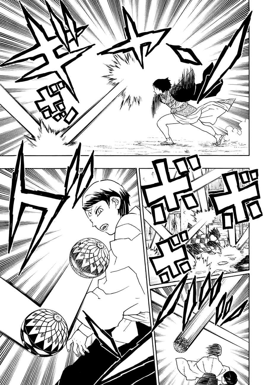 Read Kimetsu no Yaiba ES Manga Online