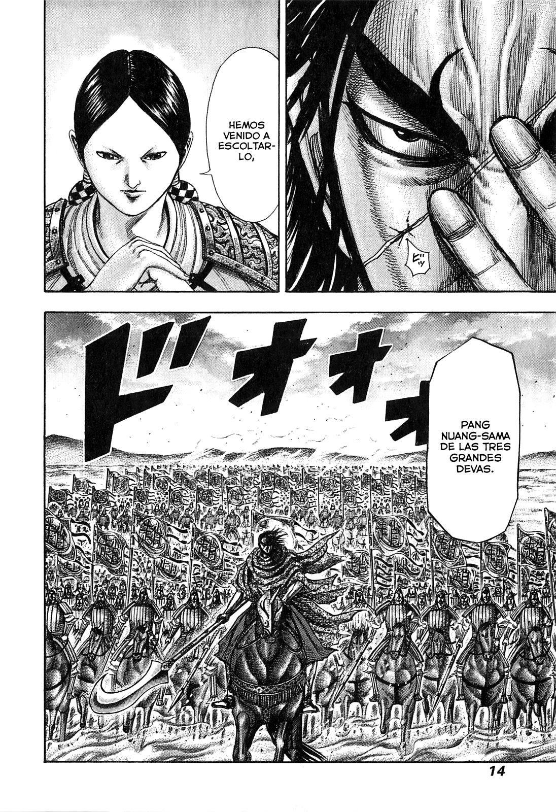 Read Kingdom ES Manga Online