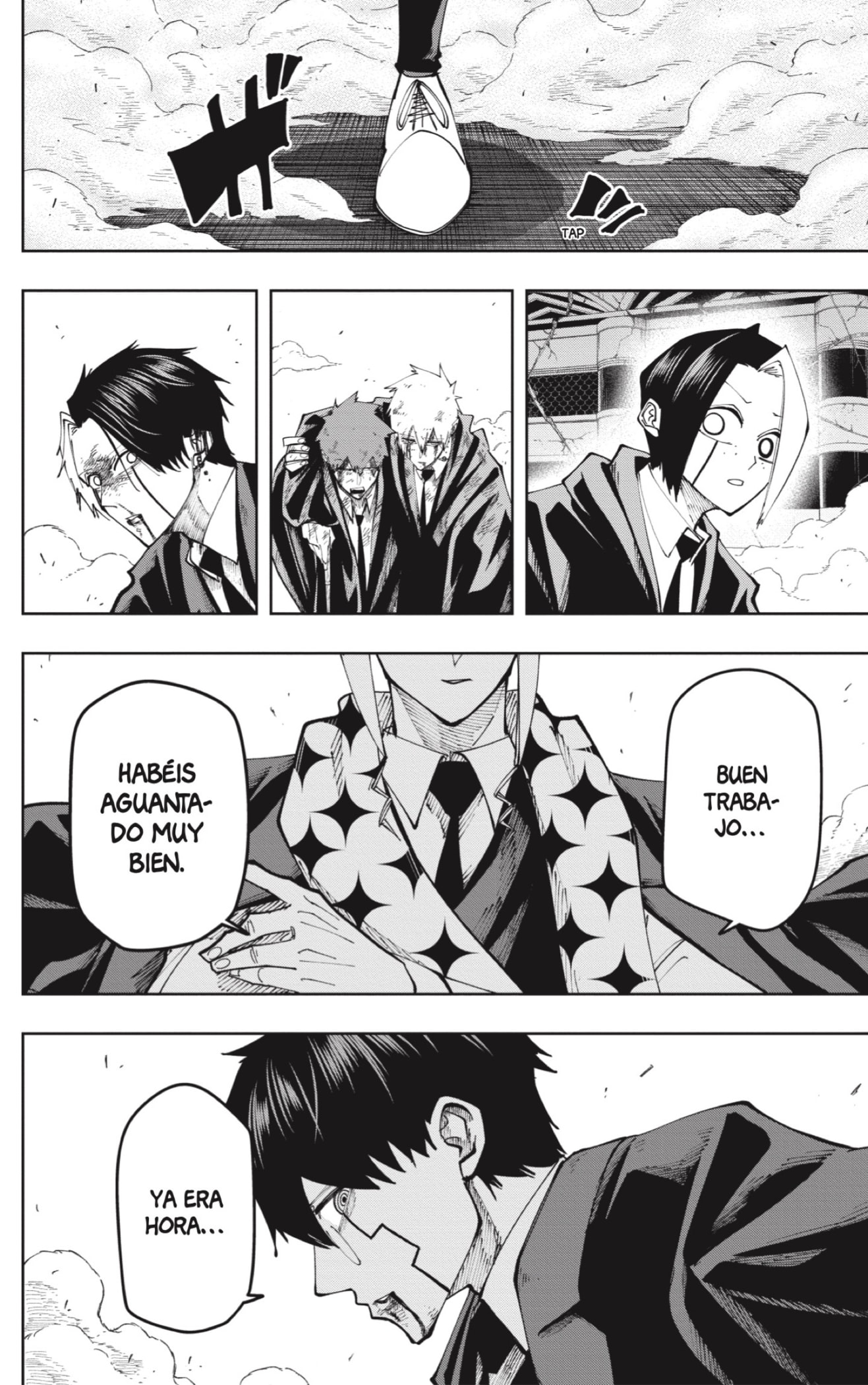 Read MASHLE ES Manga Online