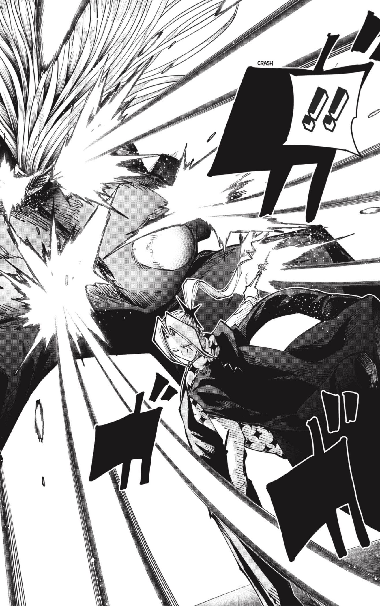 Read MASHLE ES Manga Online