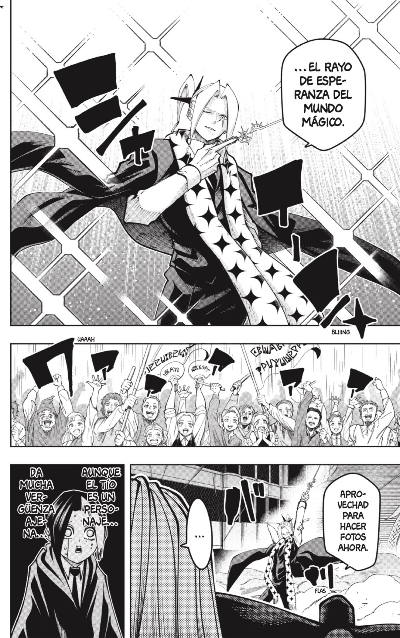 Read MASHLE ES Manga Online