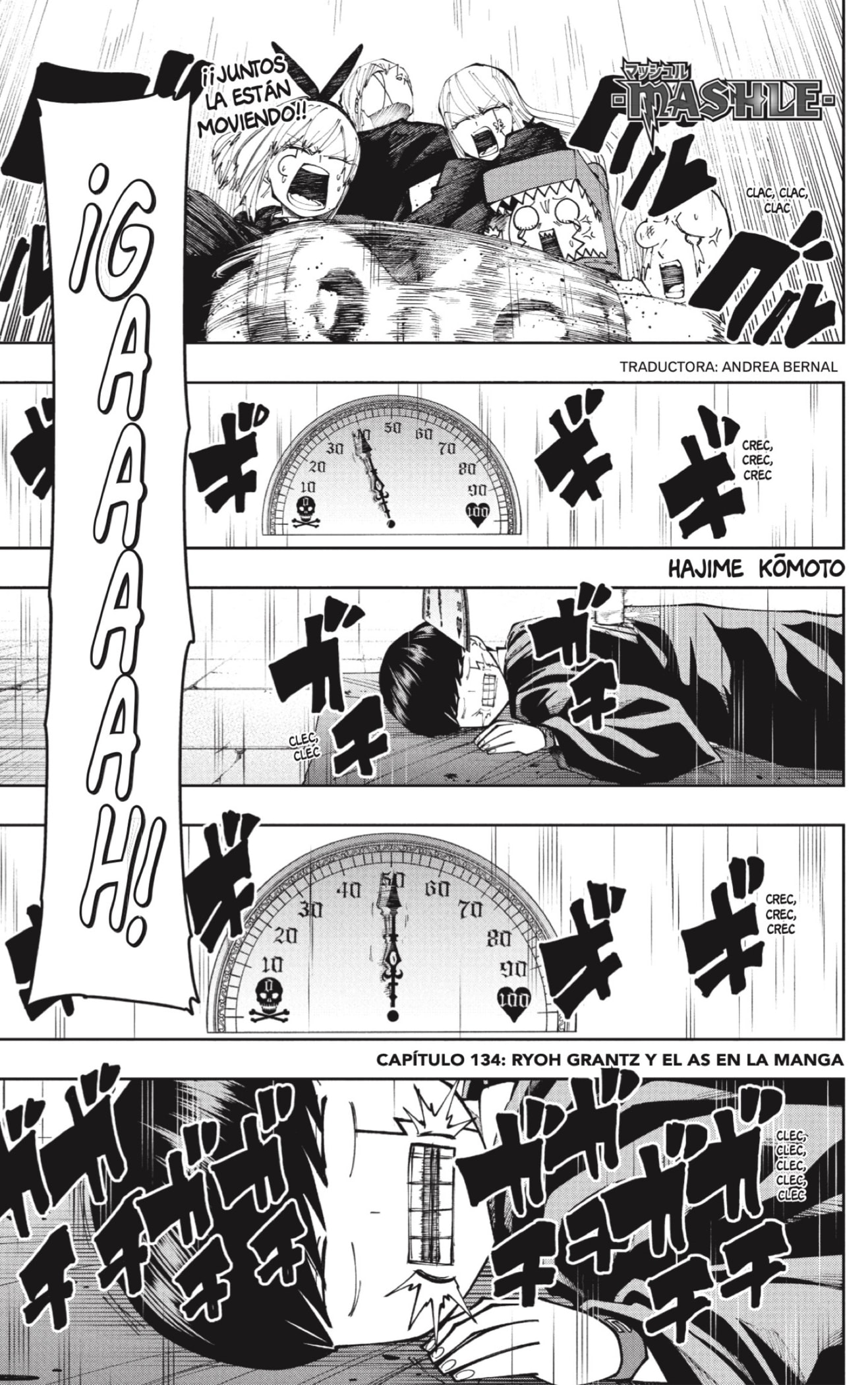 Read MASHLE ES Manga Online