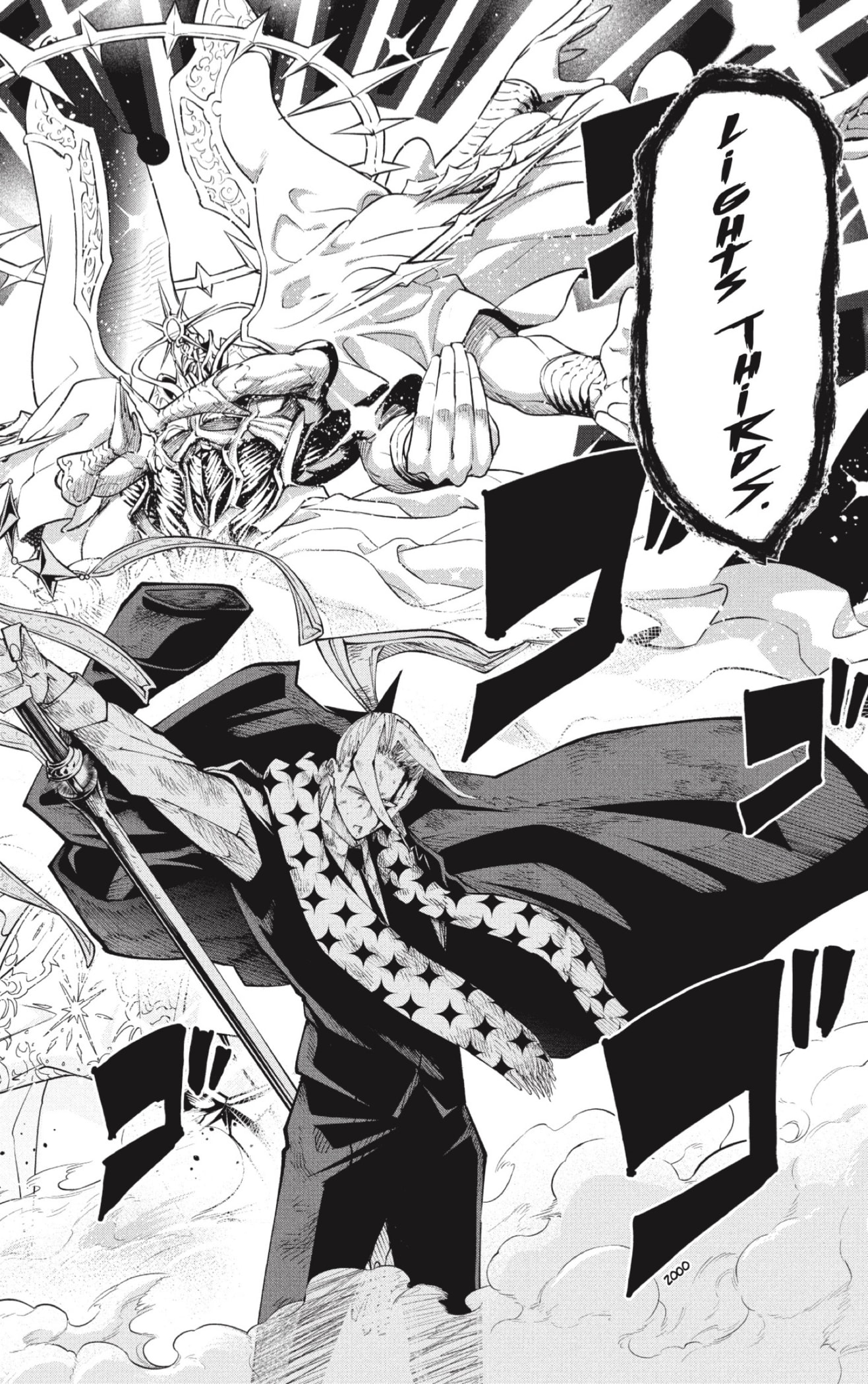 Read MASHLE ES Manga Online