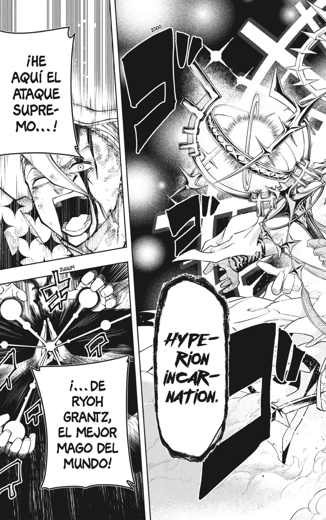 Read MASHLE ES Manga Online