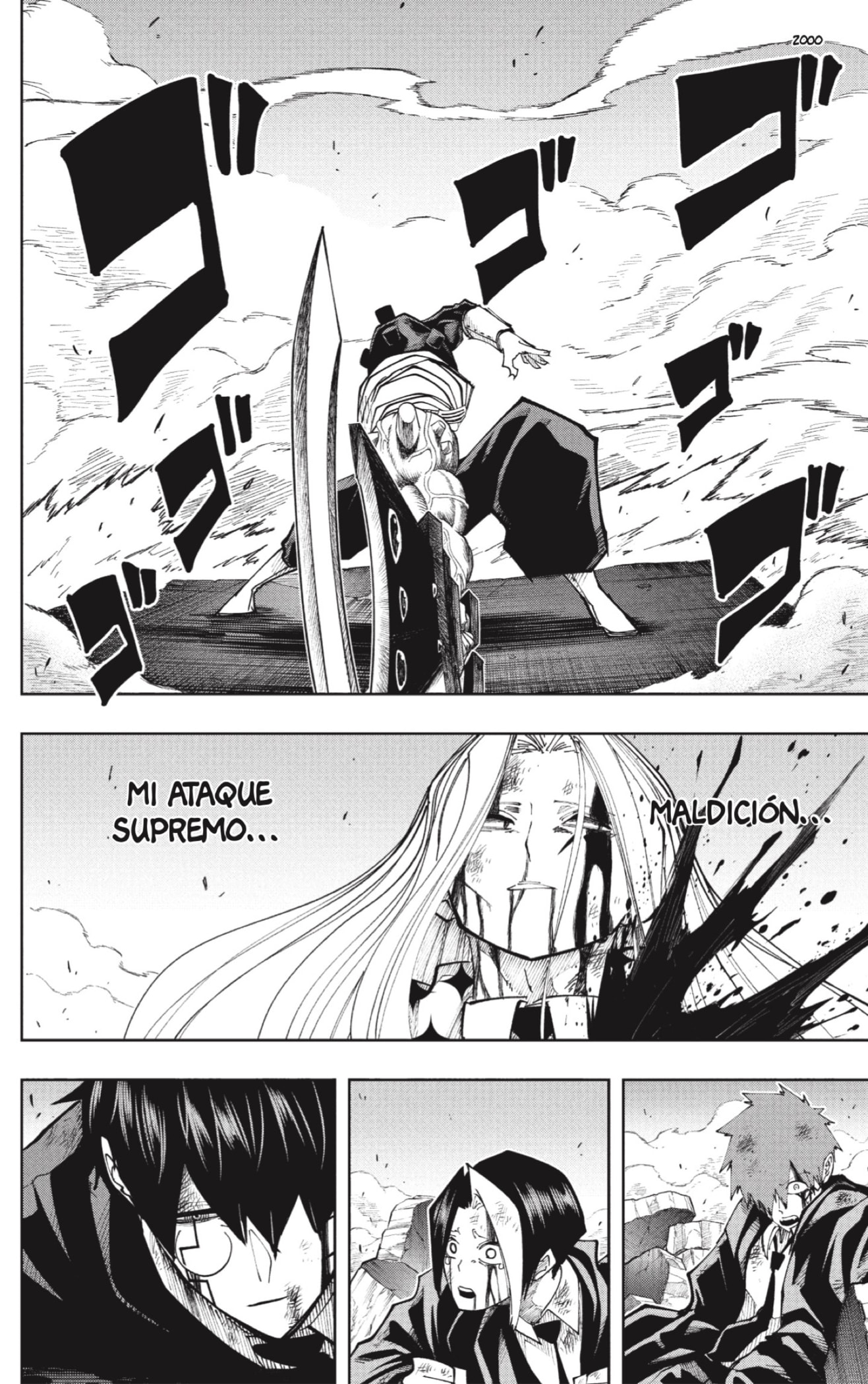 Read MASHLE ES Manga Online