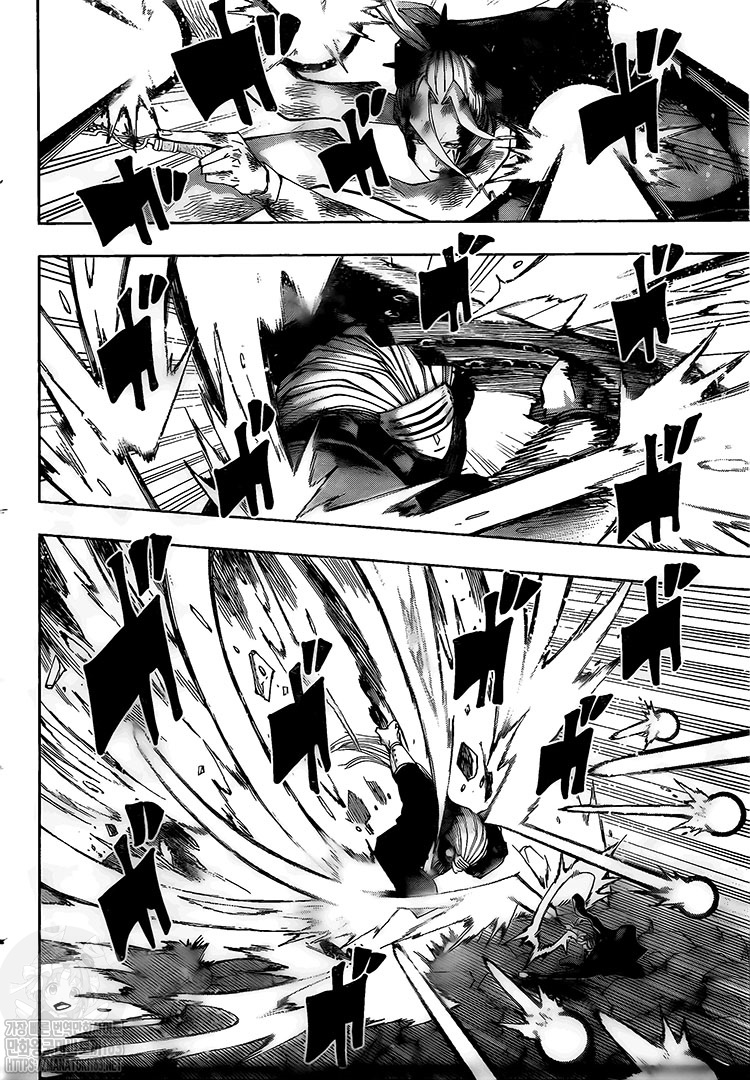 Read MASHLE ES Manga Online