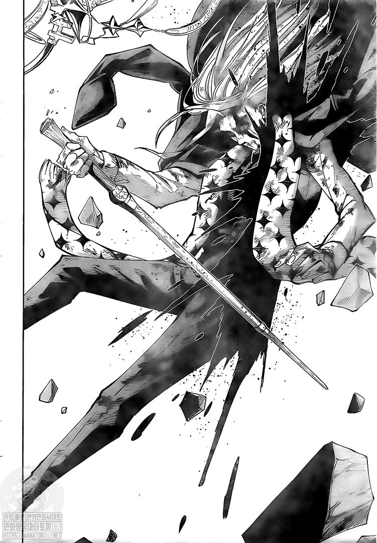 Read MASHLE ES Manga Online