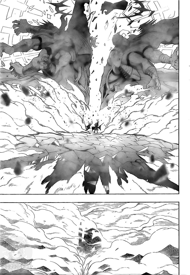 Read MASHLE ES Manga Online