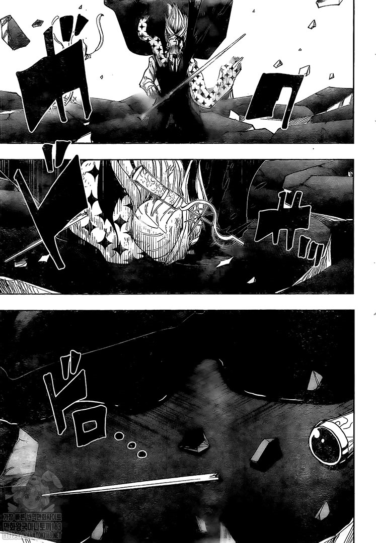 Read MASHLE ES Manga Online