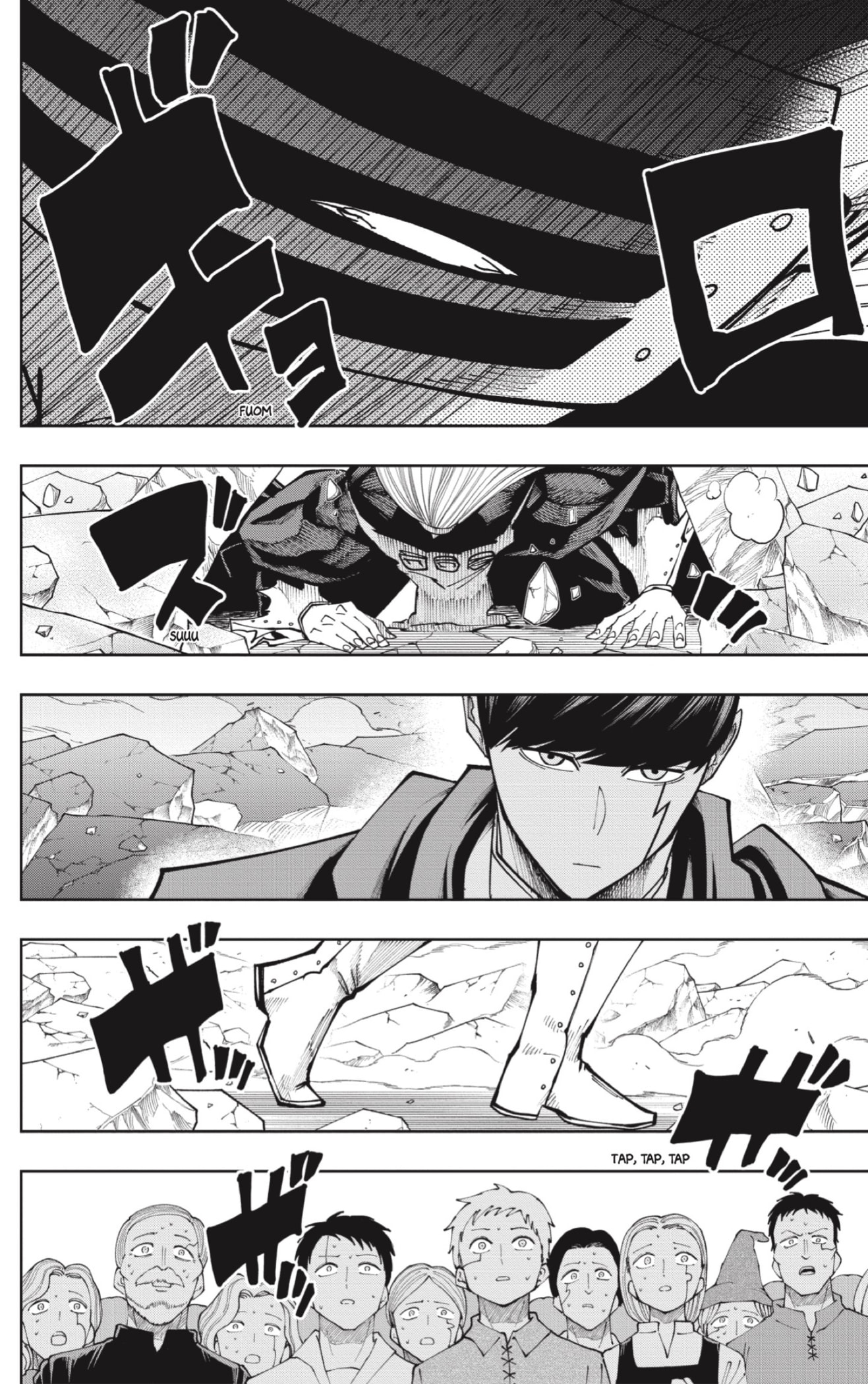 Read MASHLE ES Manga Online