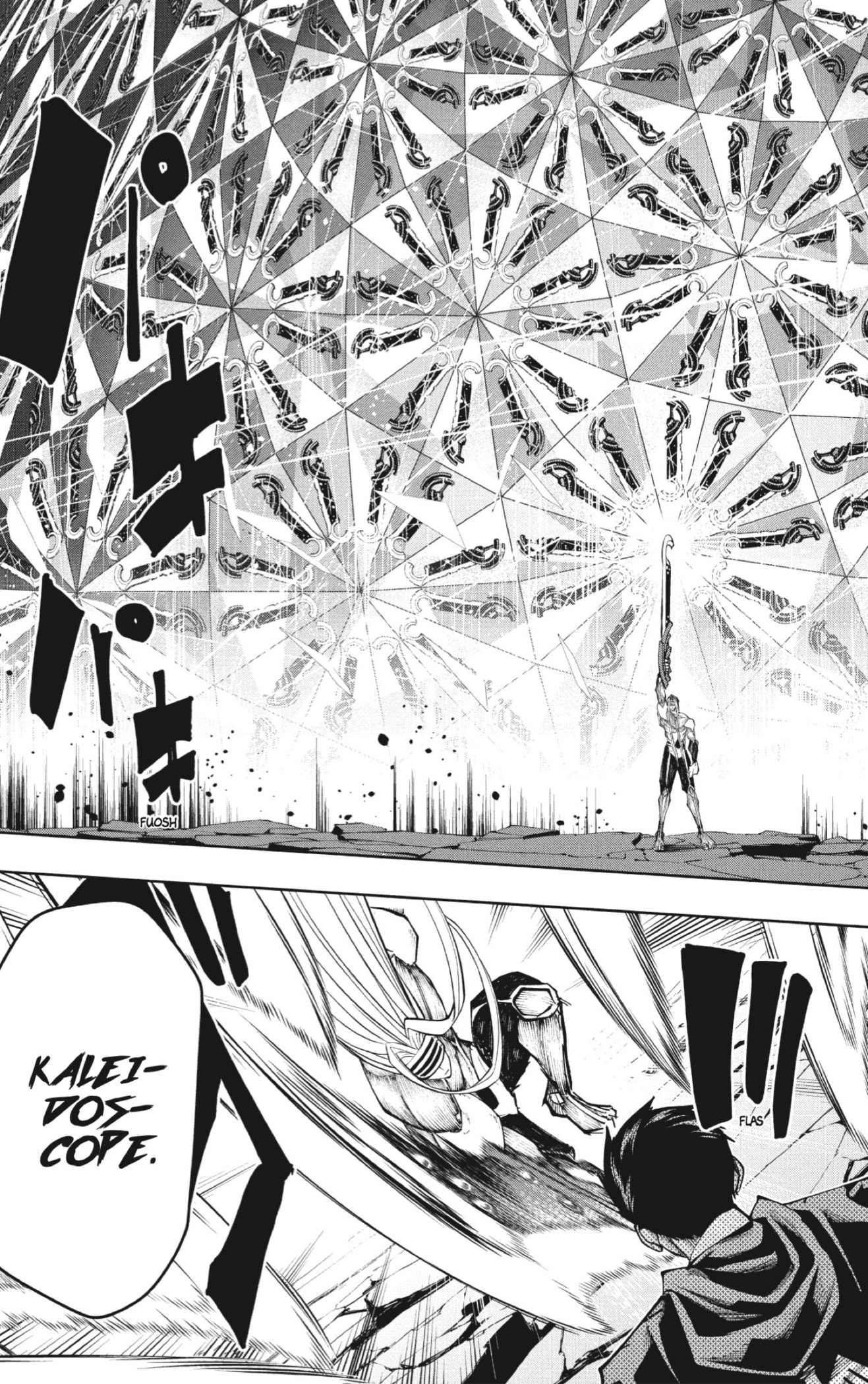 Read MASHLE ES Manga Online