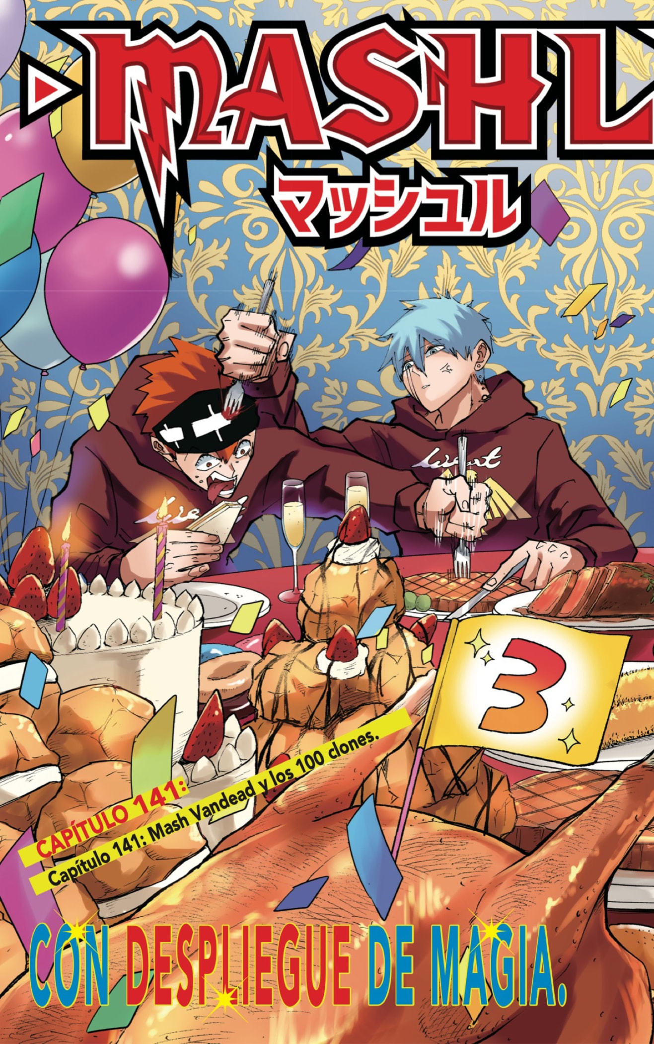 Read MASHLE ES Manga Online