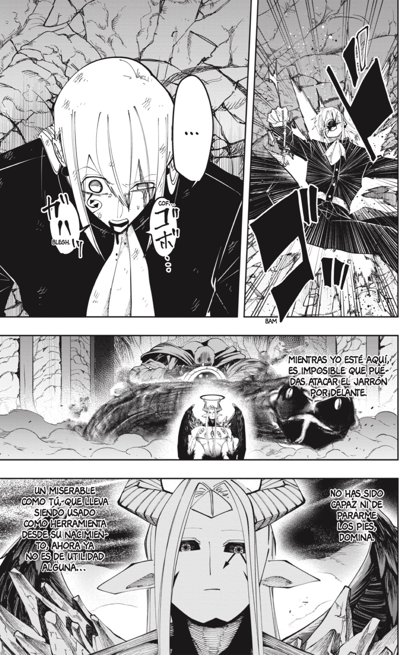 Read MASHLE ES Manga Online