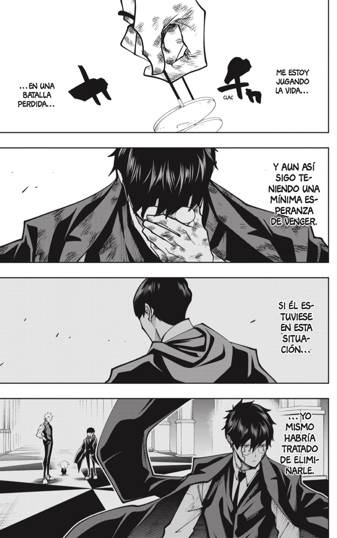 Read MASHLE ES Manga Online