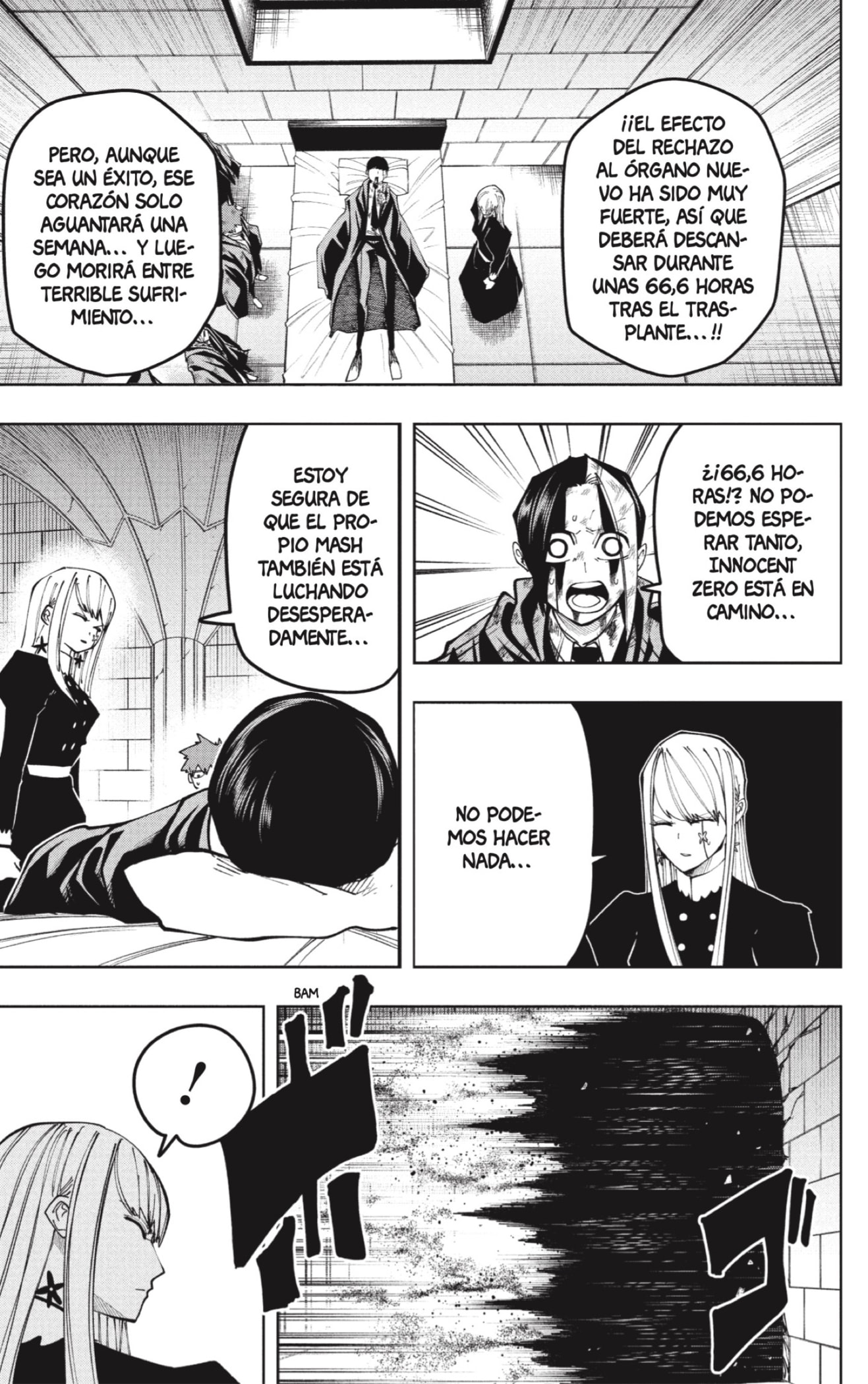 Read MASHLE ES Manga Online