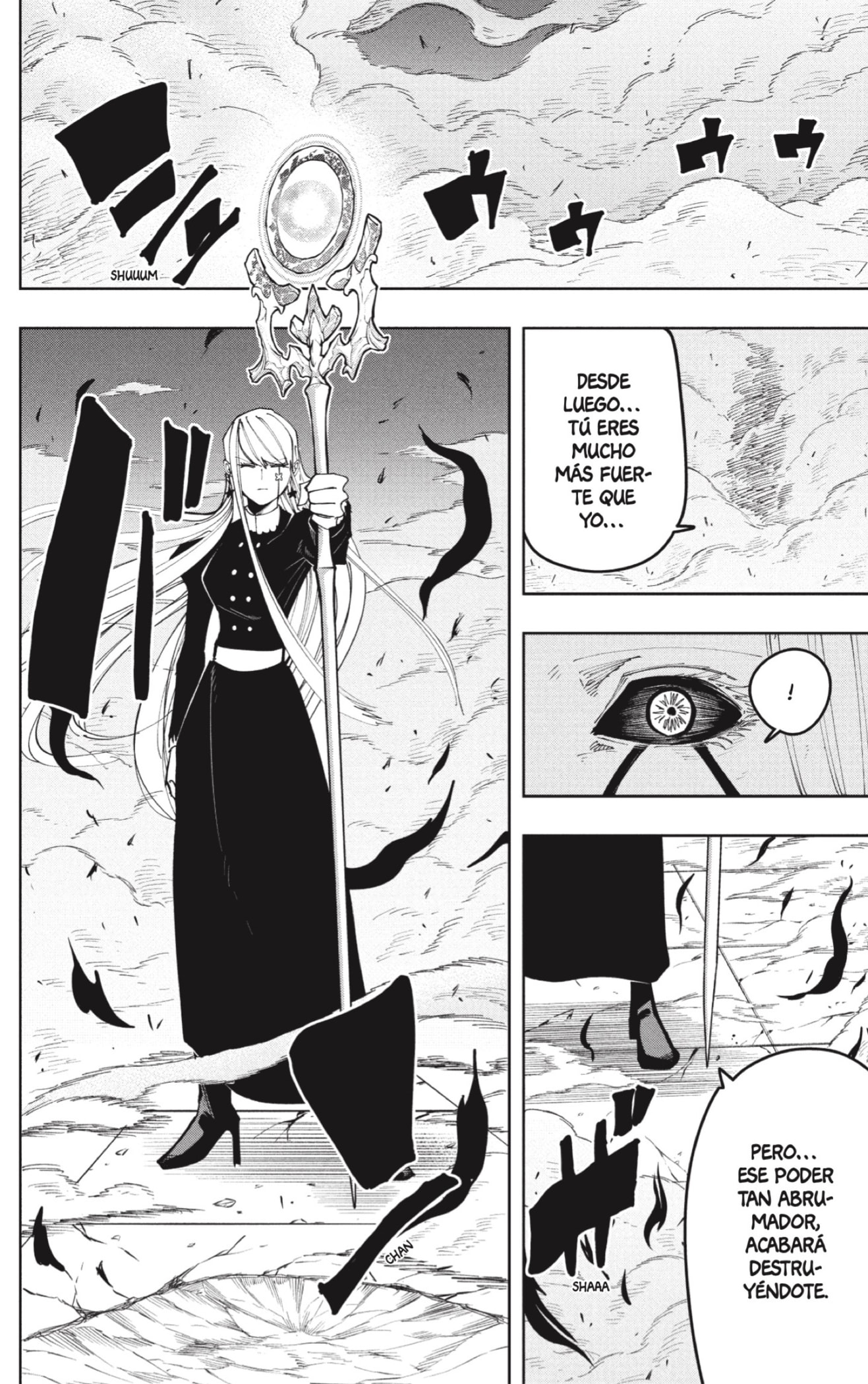 Read MASHLE ES Manga Online