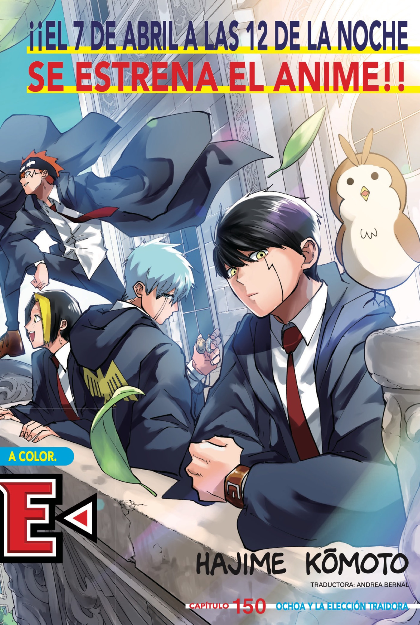 Read MASHLE ES Manga Online