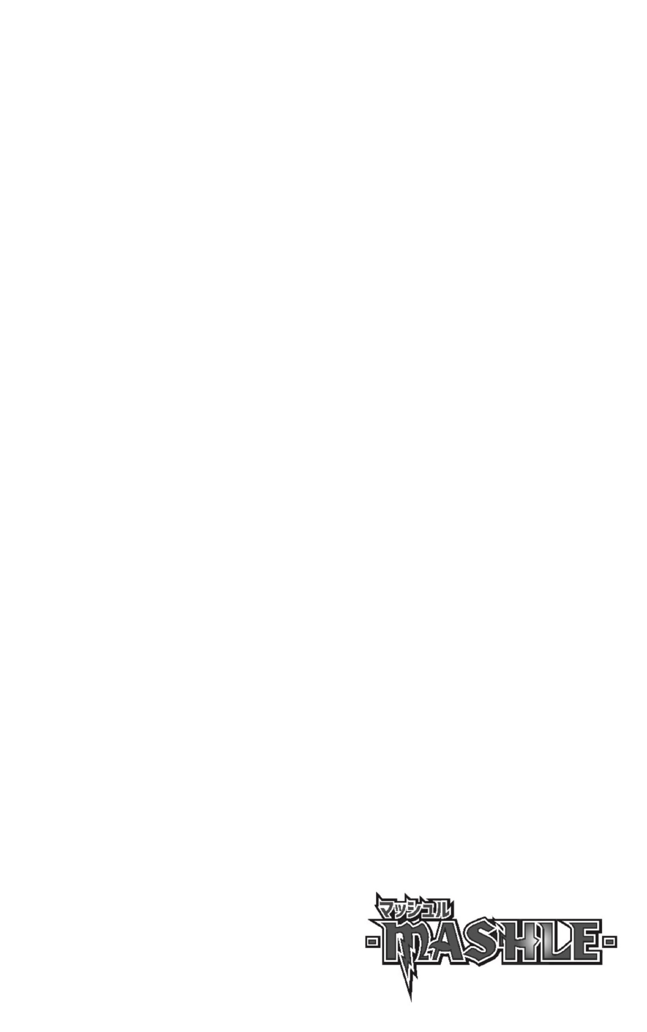 Read MASHLE ES Manga Online