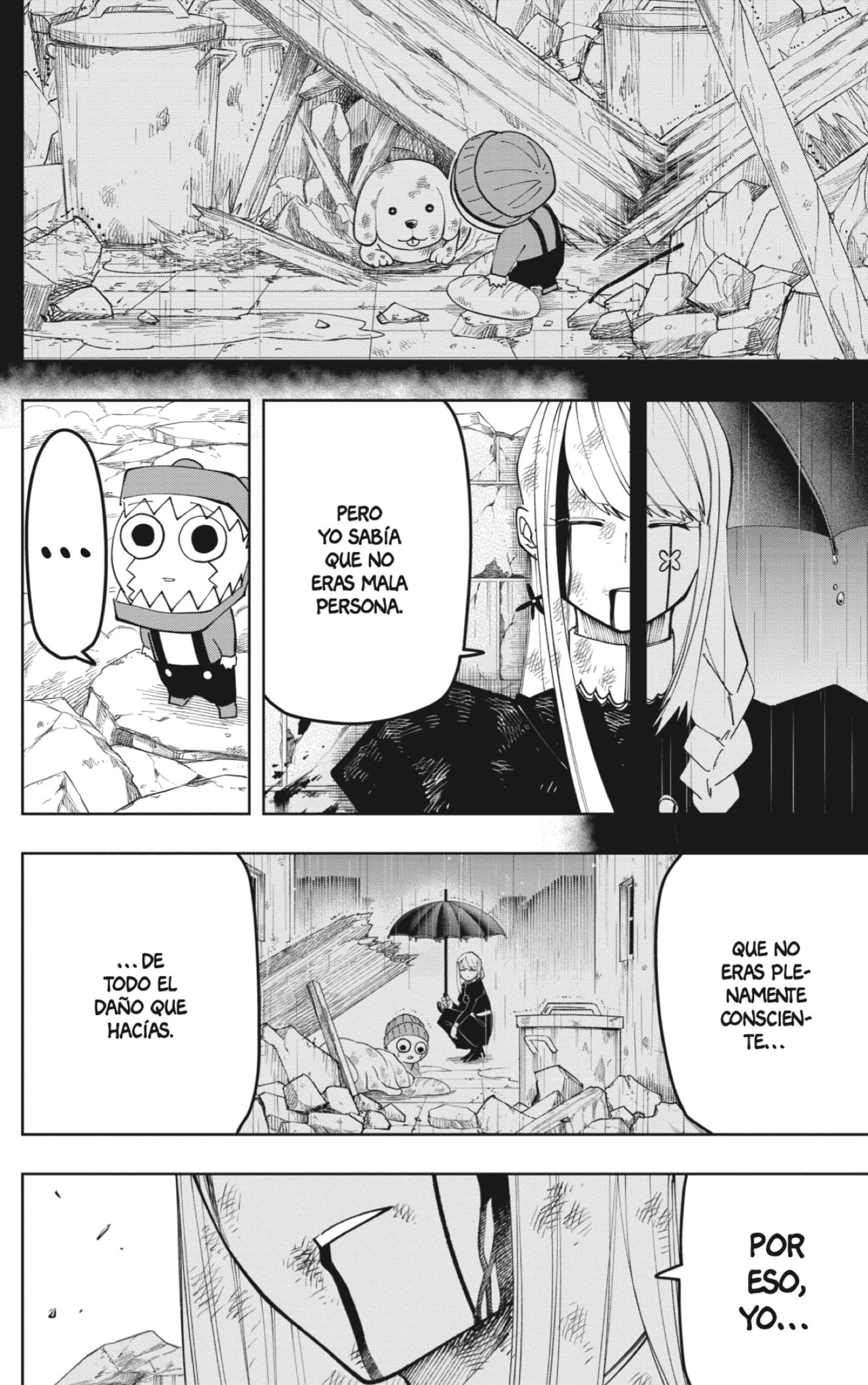 Read MASHLE ES Manga Online