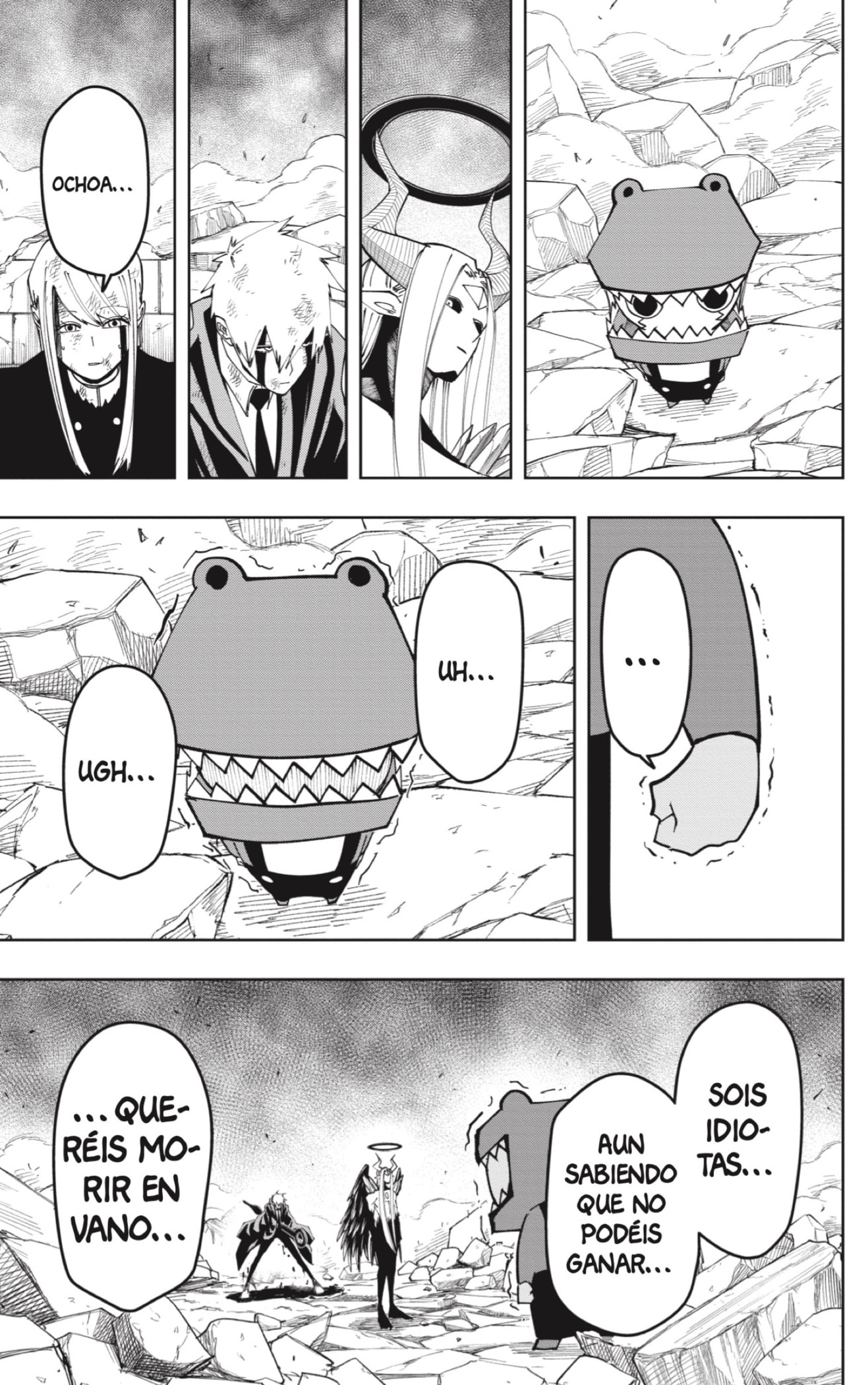 Read MASHLE ES Manga Online