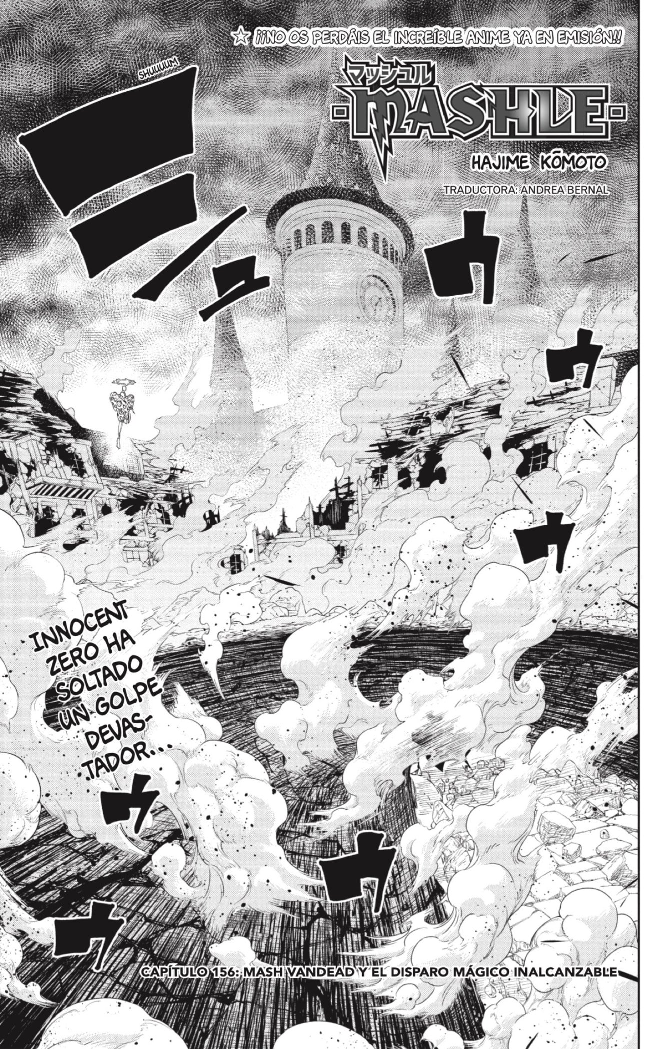 Read MASHLE ES Manga Online