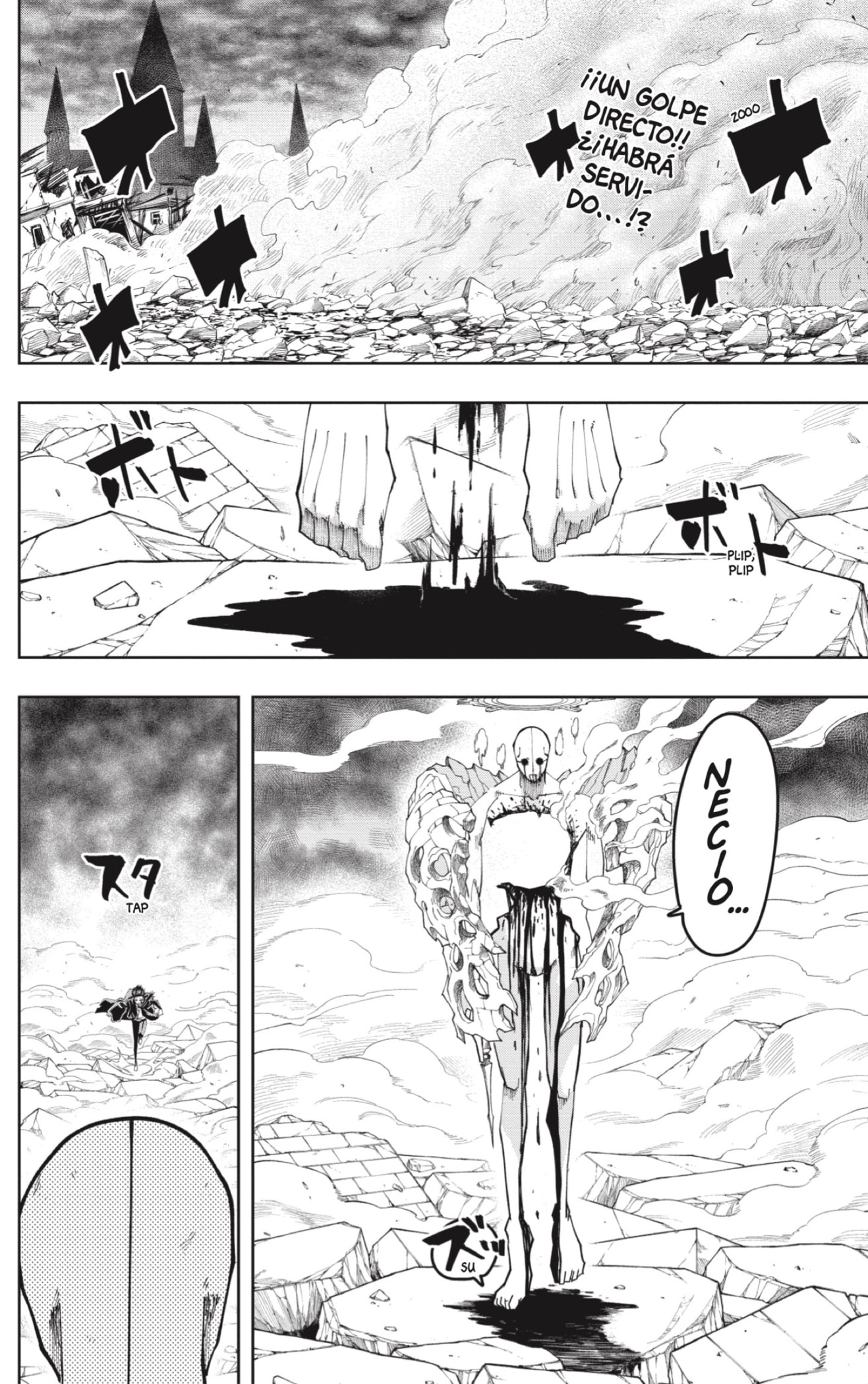 Read MASHLE ES Manga Online