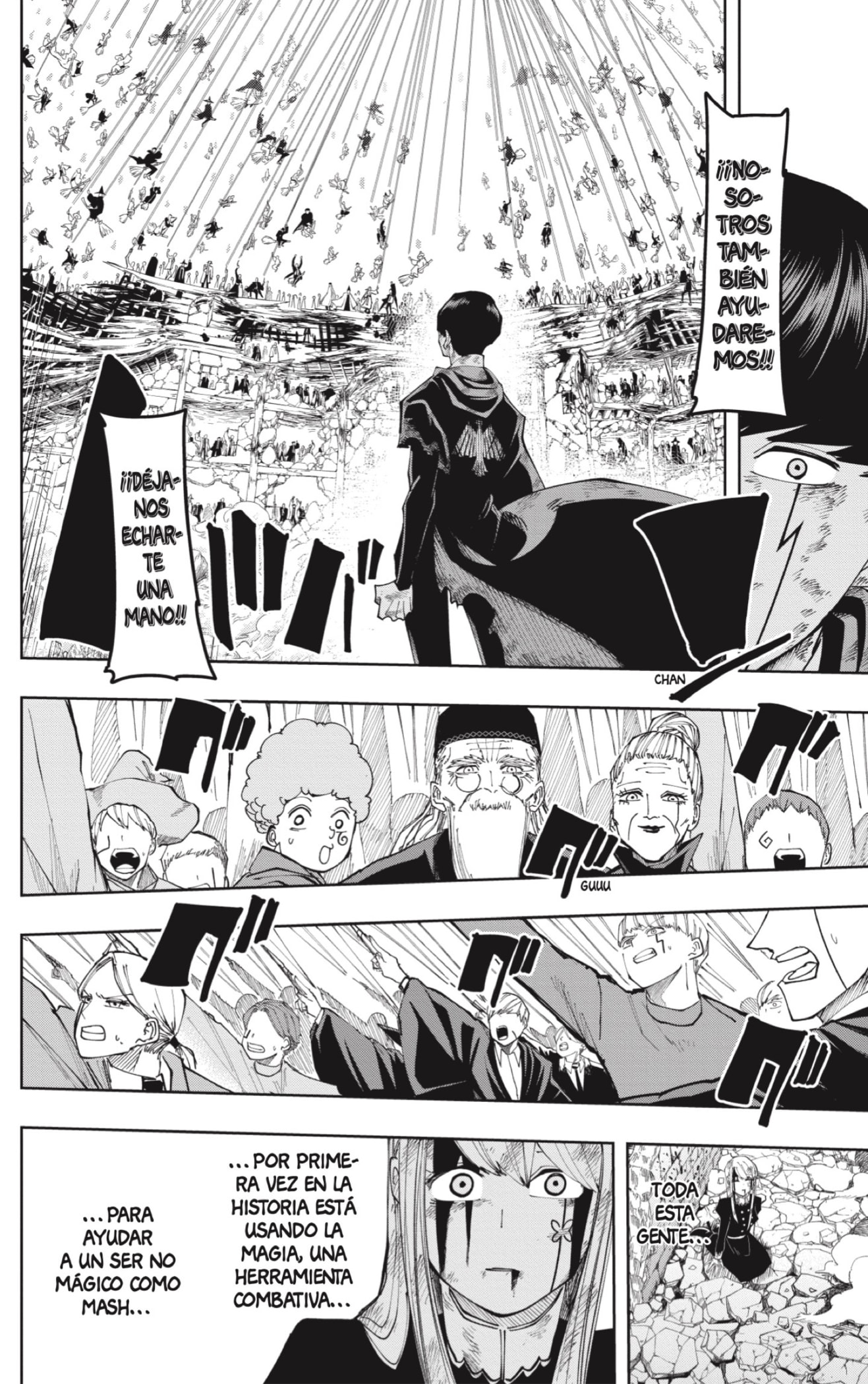 Read MASHLE ES Manga Online