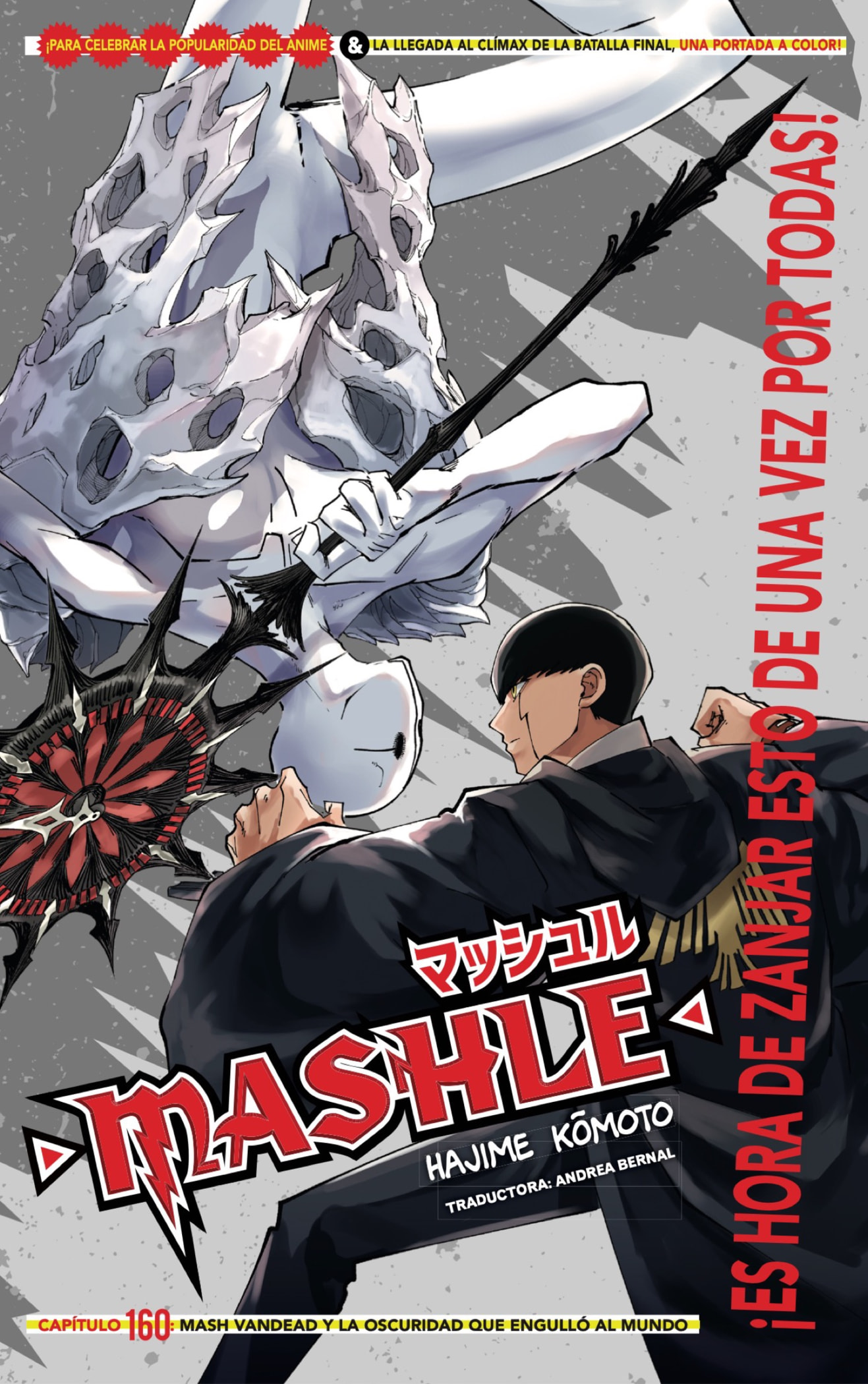 Read MASHLE ES Manga Online
