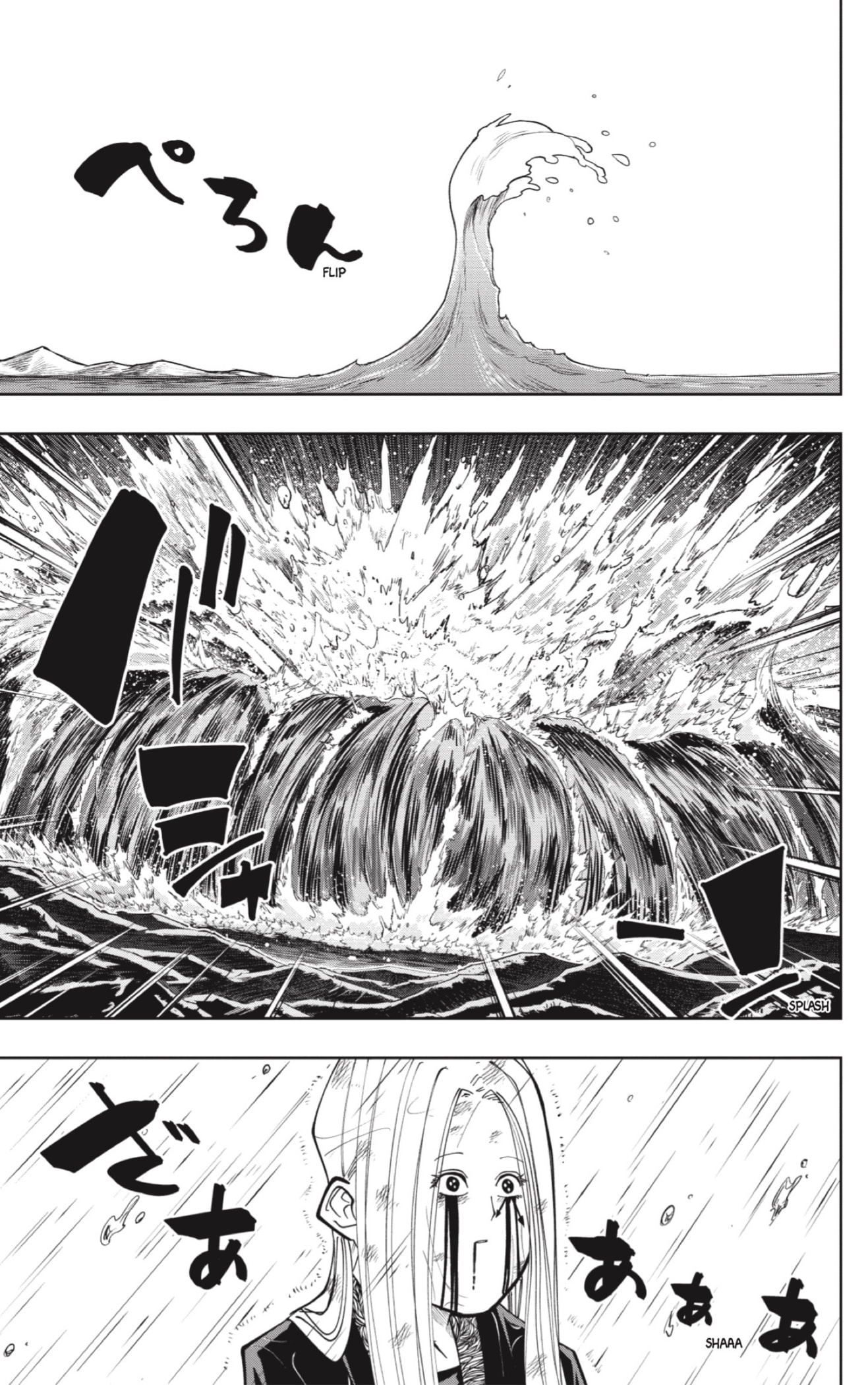 Read MASHLE ES Manga Online