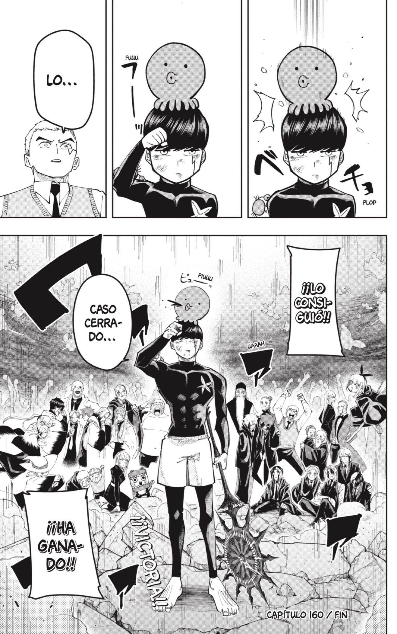 Read MASHLE ES Manga Online