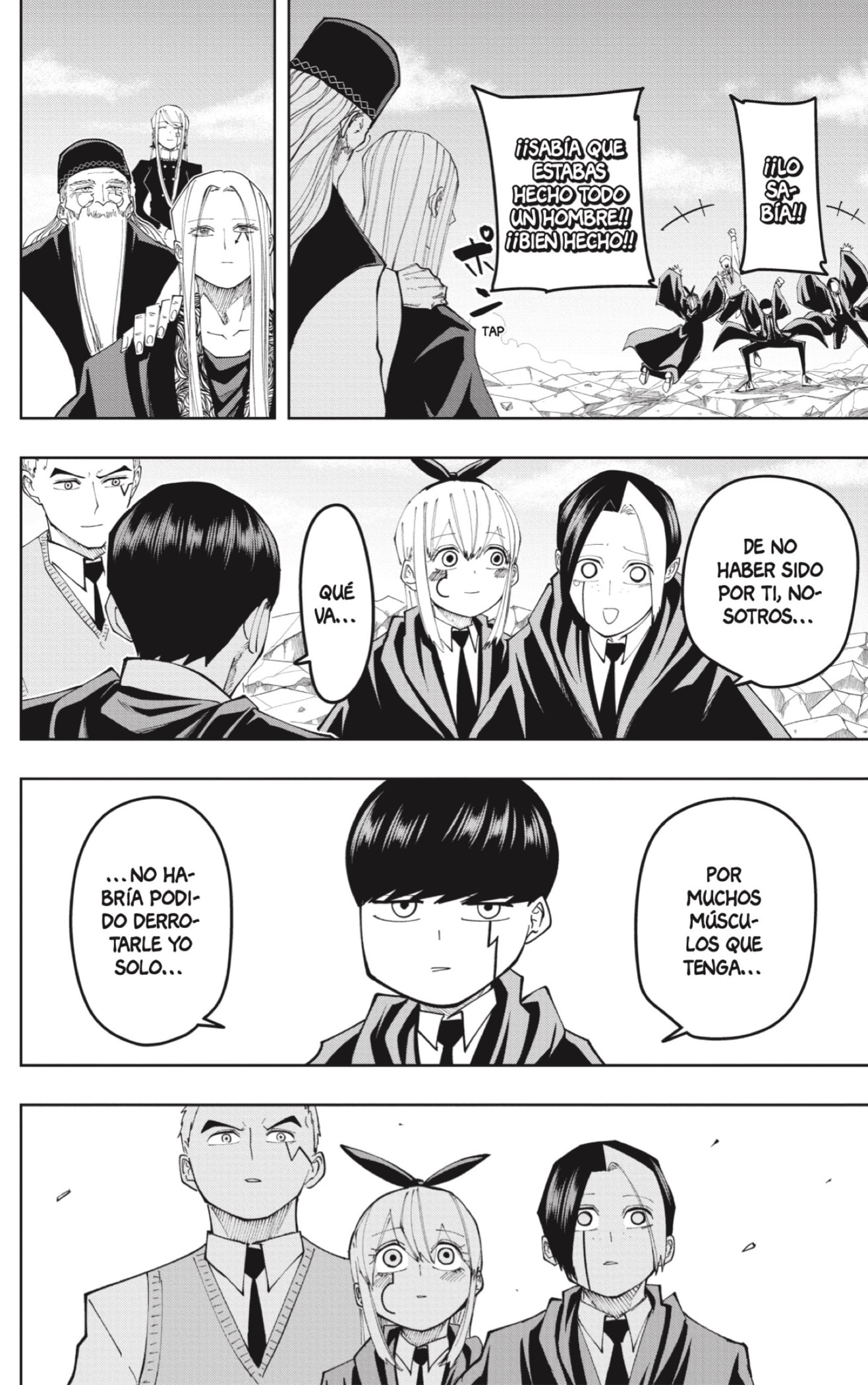 Read MASHLE ES Manga Online