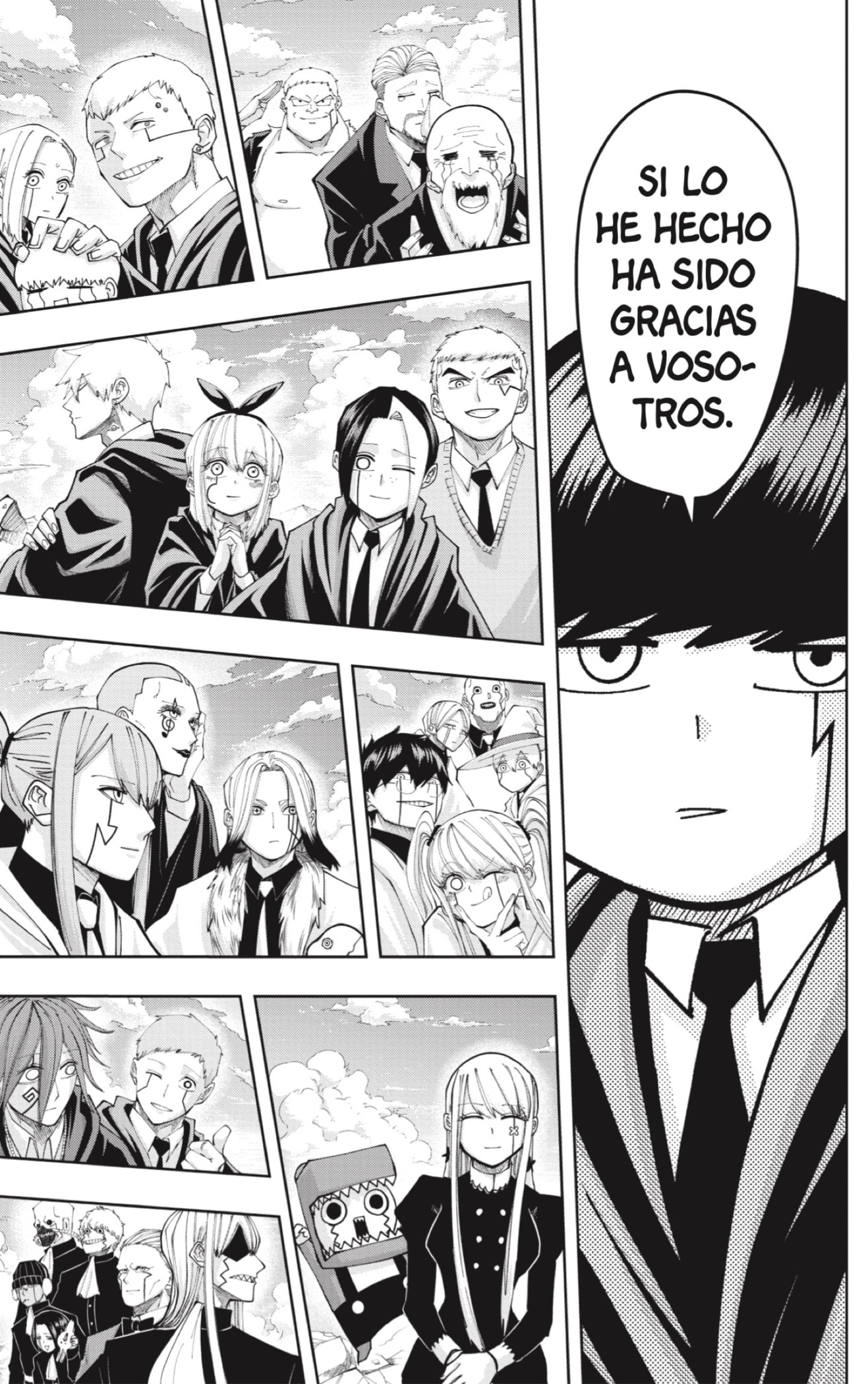 Read MASHLE ES Manga Online