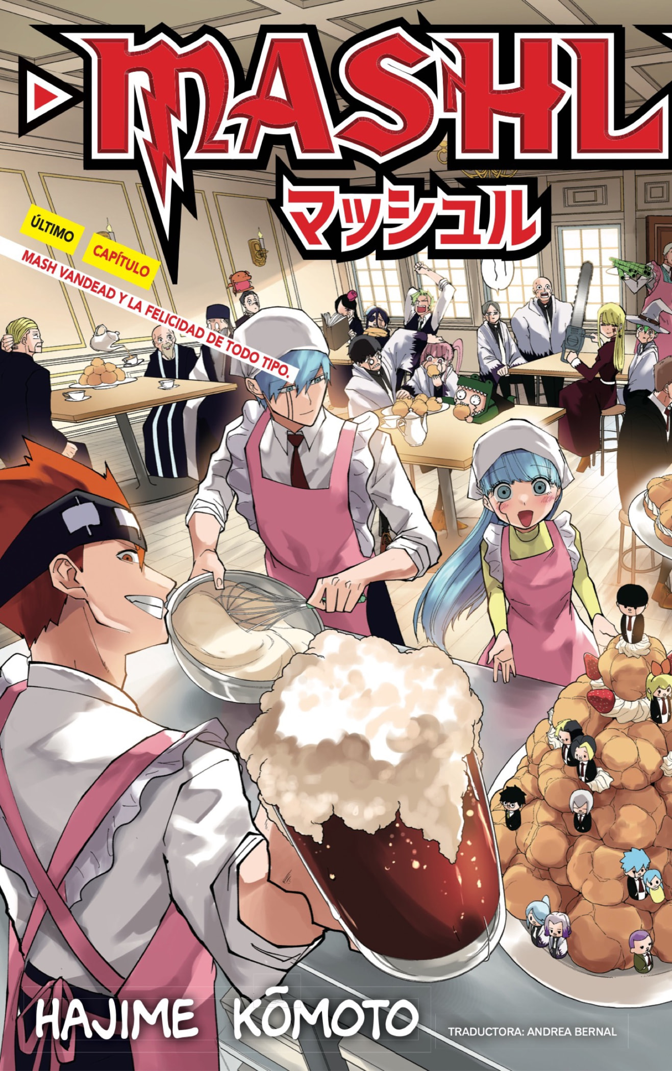 Read MASHLE ES Manga Online