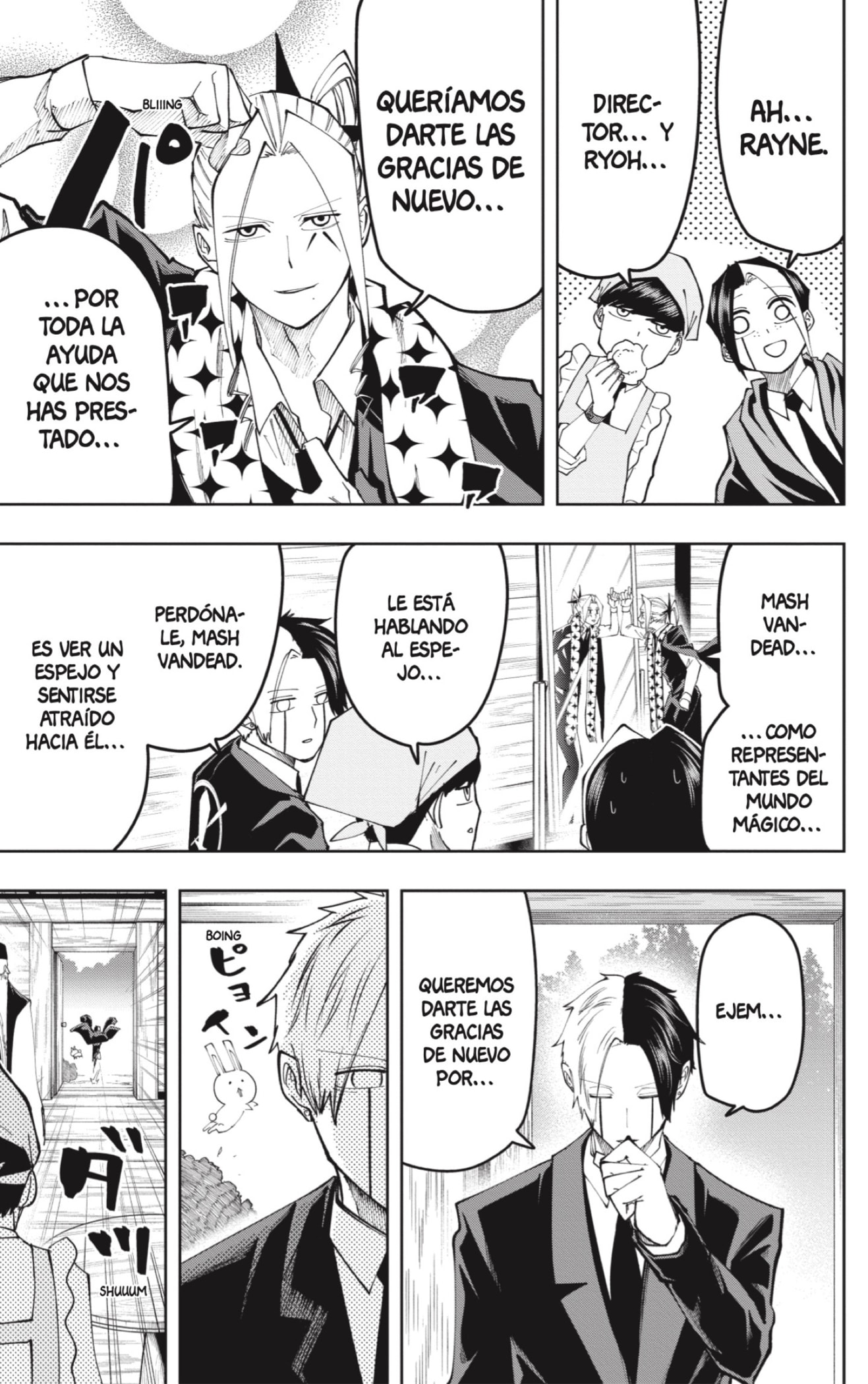 Read MASHLE ES Manga Online