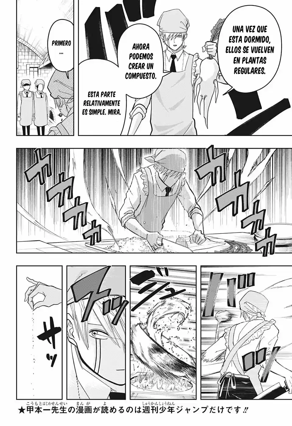 Read Mashle  Magic And Muscles ES Manga Online