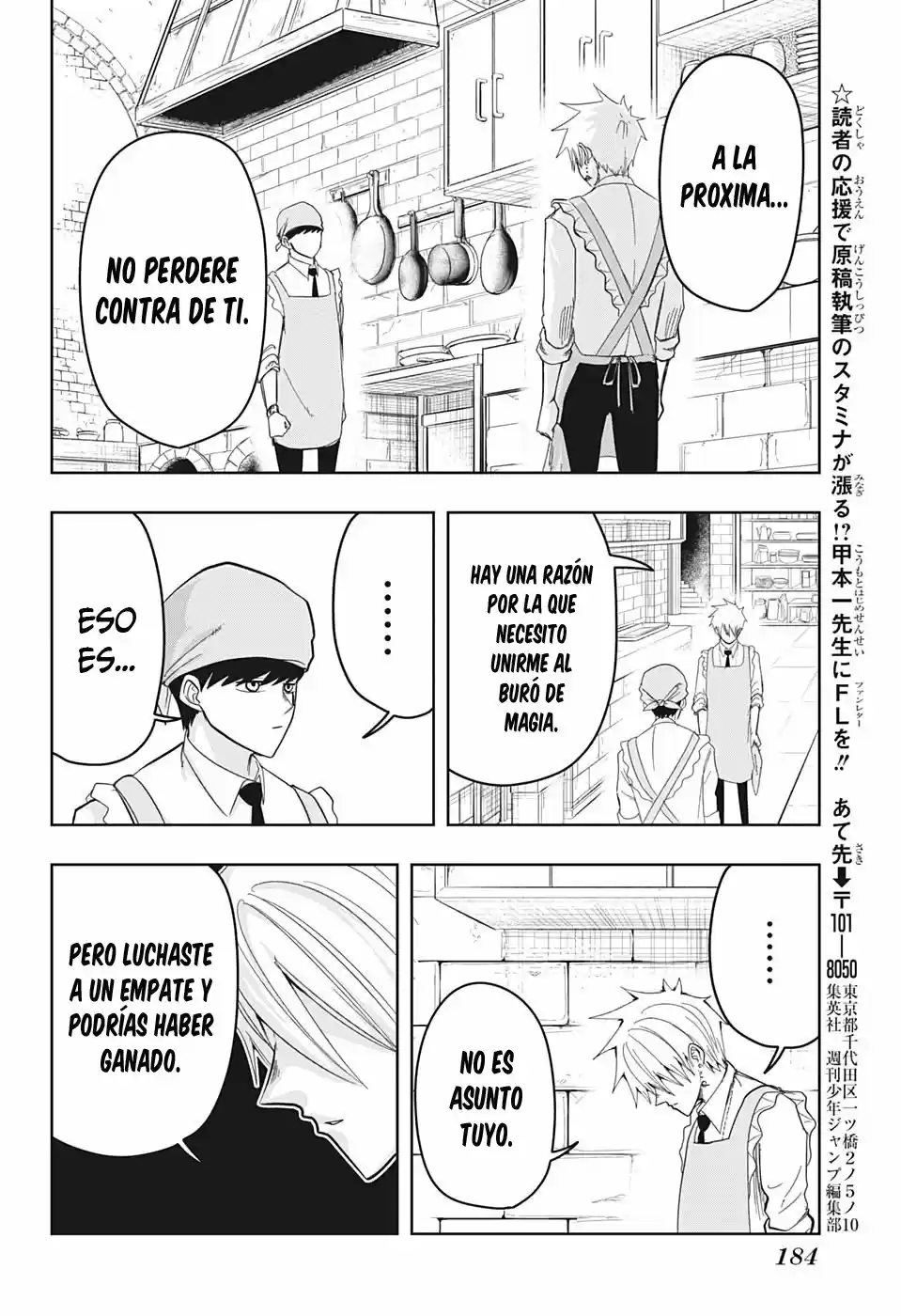 Read Mashle  Magic And Muscles ES Manga Online