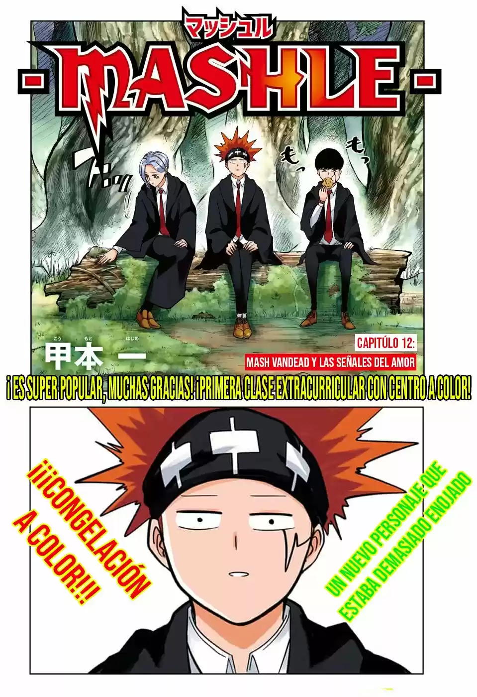 Read Mashle  Magic And Muscles ES Manga Online