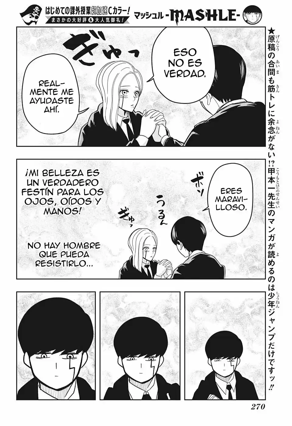 Read Mashle  Magic And Muscles ES Manga Online