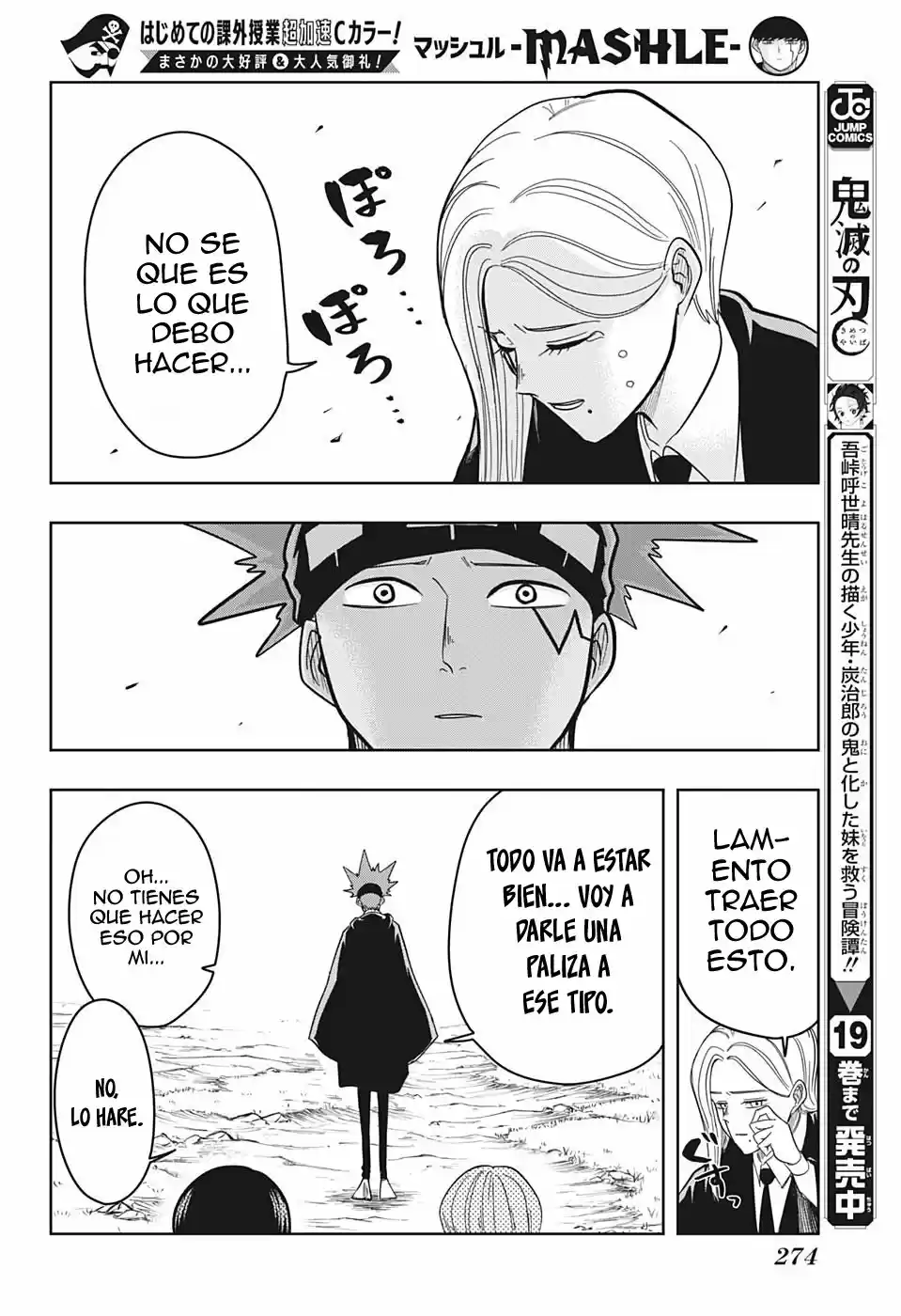 Read Mashle  Magic And Muscles ES Manga Online