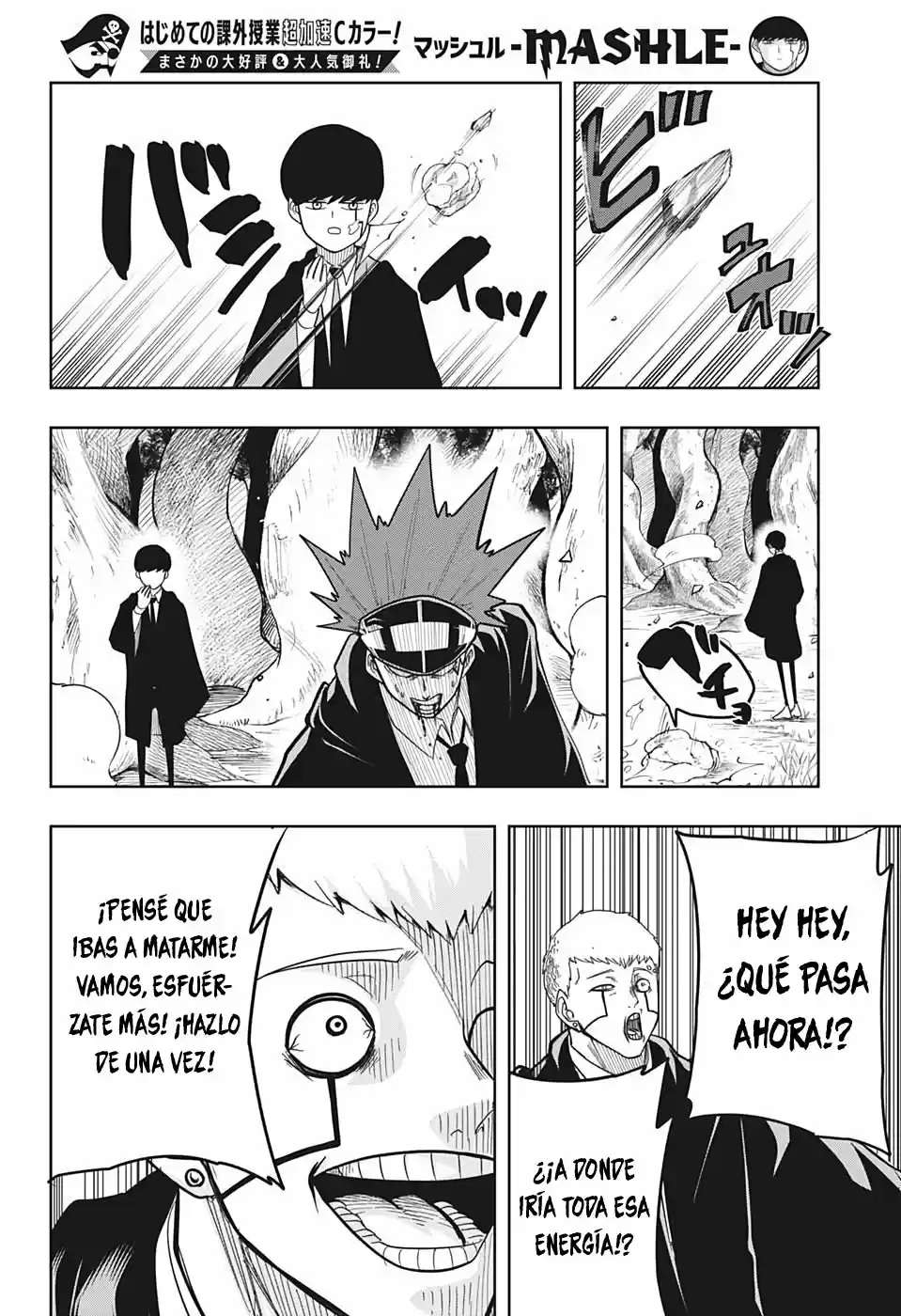 Read Mashle  Magic And Muscles ES Manga Online