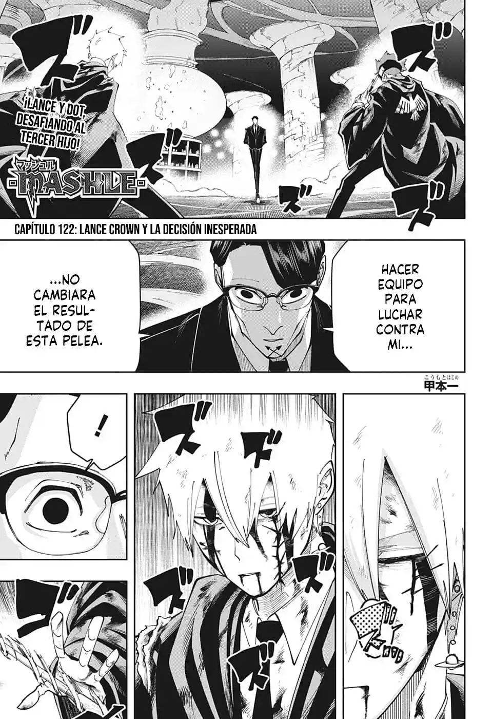 Read Mashle  Magic And Muscles ES Manga Online